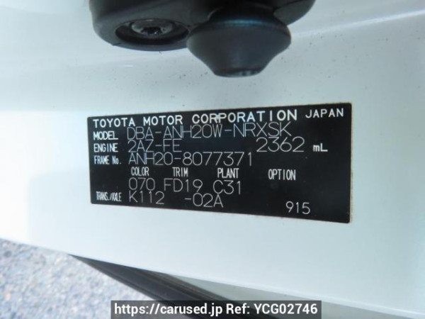 Used 2009 AT toyota vellfire ANH20W Image[12]
