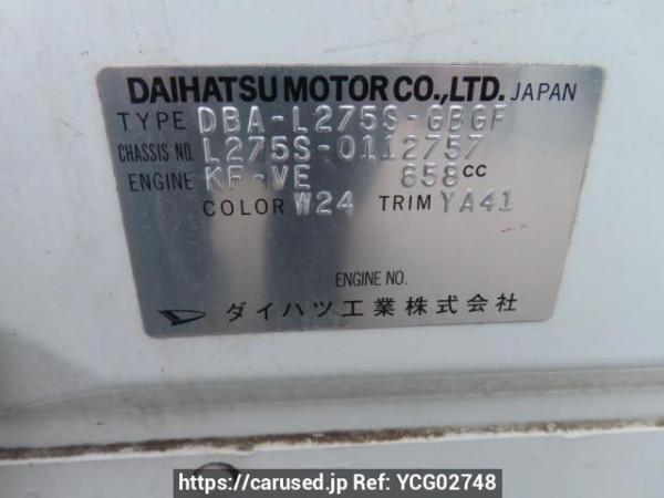 Used 2011 AT daihatsu mira L275S Image[12]