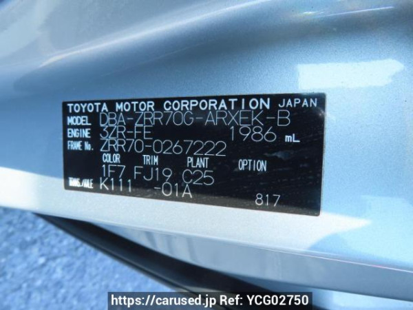 Used 2009 AT toyota noah ZRR70G Image[12]