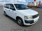 Toyota Probox Van