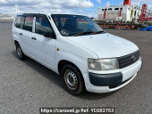 Toyota Probox Van