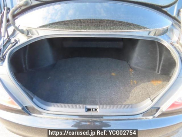 Used 2006 AT toyota mark-x GRX120 Image[6]