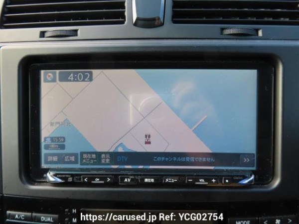 Used 2006 AT toyota mark-x GRX120 Image[19]