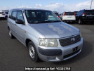 Toyota Succeed Van