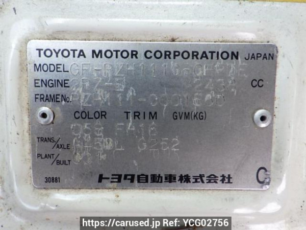 Used 2001 AT toyota hiace-wagon RZH111G Image[8]
