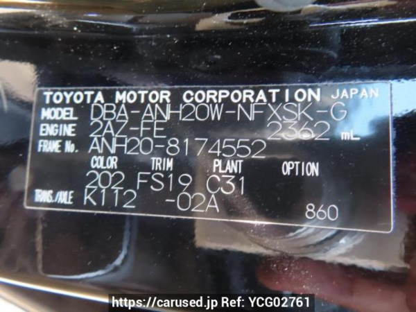 Used 2011 AT toyota vellfire ANH20W Image[9]