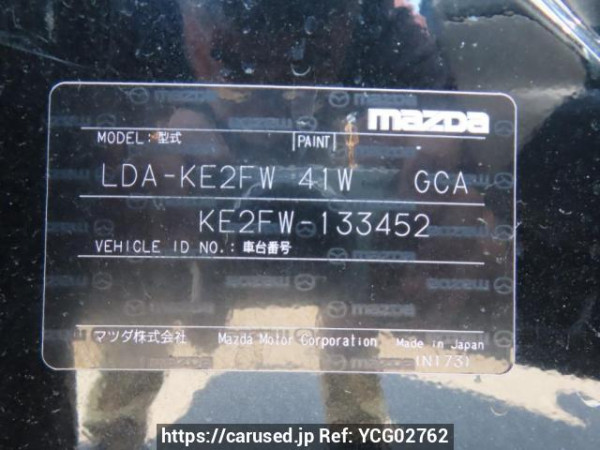Used 2014 AT mazda cx-5 KE2FW Image[8]