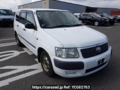 Toyota Succeed Van