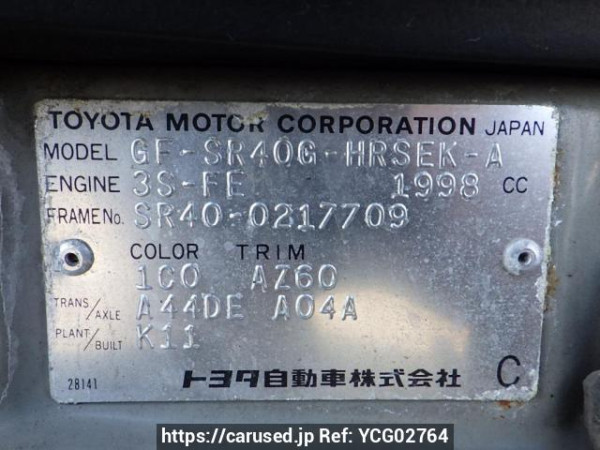 Used 2000 AT toyota townace-noah SR40G Image[8]