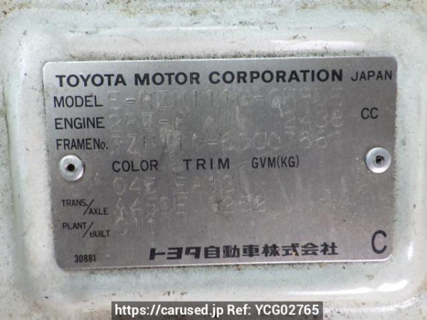 Used 1997 AT toyota hiace-wagon RZH111G Image[8]