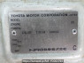 Used 1997 AT toyota hiace-wagon RZH111G Image[8]