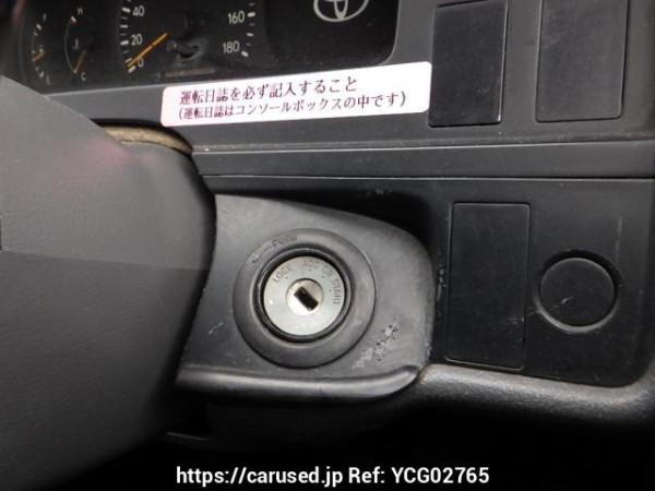 Used 1997 AT toyota hiace-wagon RZH111G Image[25]