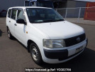 Toyota Probox Van