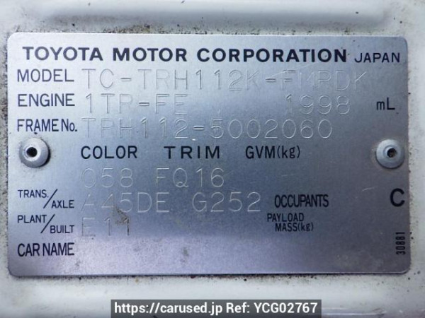 Used 2003 AT toyota hiace-van TRH112K Image[8]