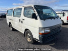 Toyota Hiace Van RZH112V