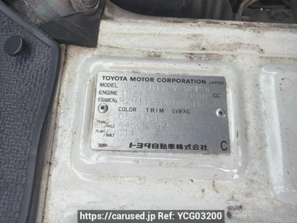 Used 2000 AT toyota hiace-van RZH112V Image[14]