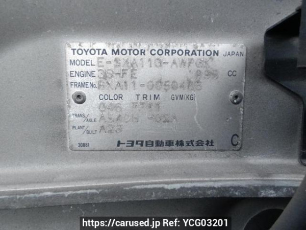 Used 1995 AT toyota rav4 SXA11G Image[11]