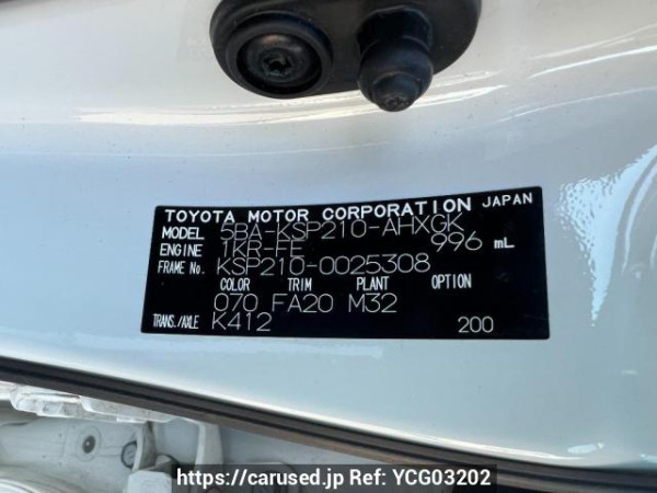 Used 2020 AT toyota yaris KSP210 Image[10]