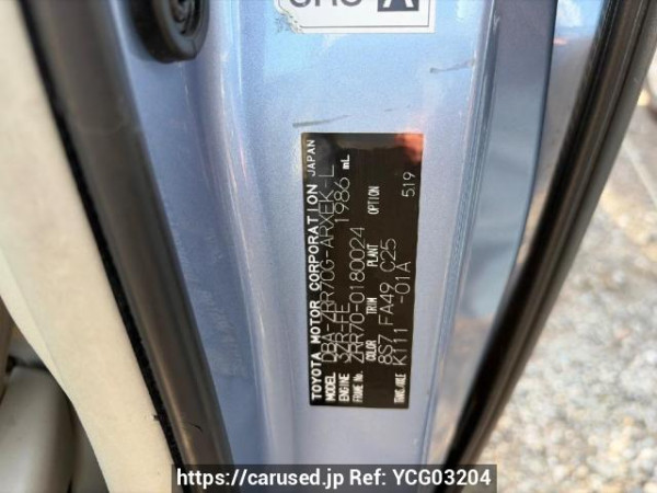 Used 2009 AT toyota noah ZRR70G Image[7]