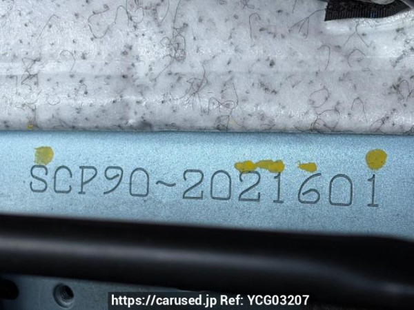Used 2007 AT toyota vitz SCP90 Image[7]