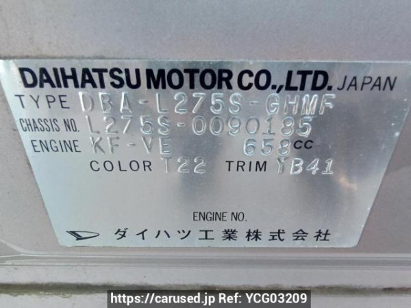Used 2009 AT daihatsu mira L275S Image[11]