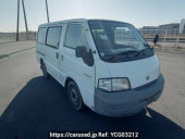 Nissan Vanette Van