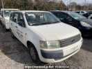 Toyota Probox Van NCP50V