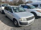 Toyota Probox Van