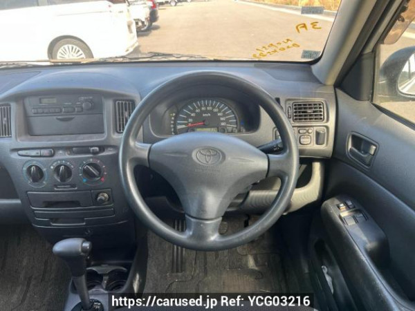 Used 2008 AT toyota probox-van NCP51V Image[18]