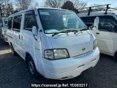 Nissan Vanette Van