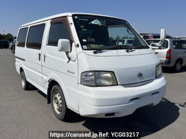 Nissan Vanette Van SK82VN