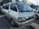 Toyota Hiace Van RZH112V