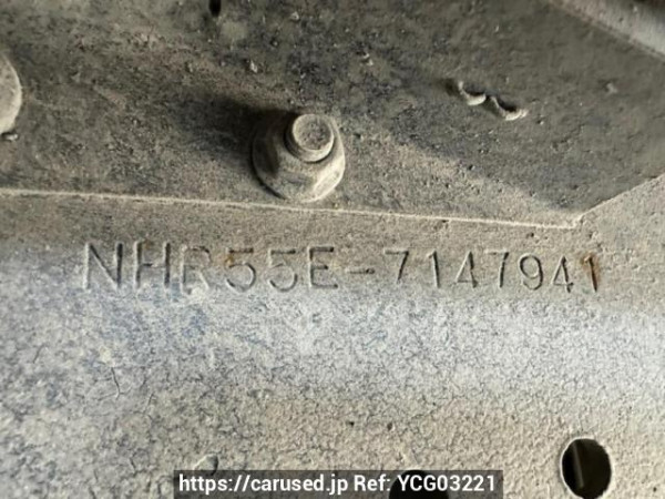 Used 1992 MT isuzu elf-truck NHR55E Image[14]