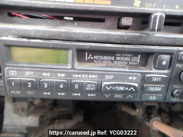 Used 2022 MT mitsubishi-fuso fighter-mignon FK335CD Image[19]