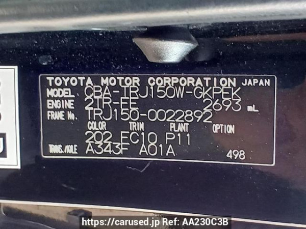 Used 2012 AT toyota land-cruiser-prado TRJ150W Image[11]