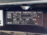 Used 2012 AT toyota land-cruiser-prado TRJ150W Image[11]