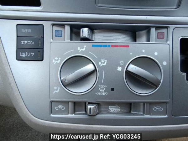 Used 2003 AT toyota raum NCZ20 Image[24]