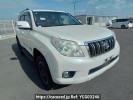 Toyota Land Cruiser Prado GRJ150W