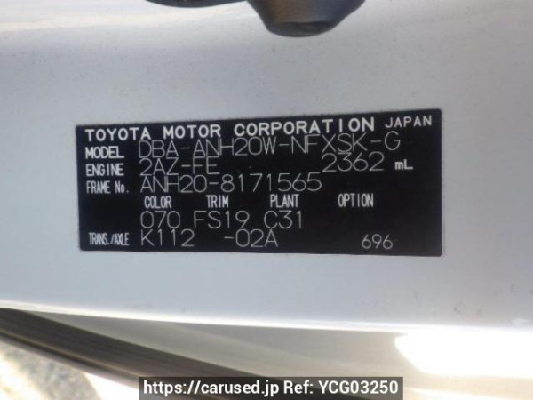 Used 2011 AT toyota vellfire ANH20W Image[10]