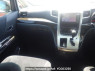 Used 2011 AT toyota vellfire ANH20W Image[18]