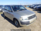Toyota Probox Van NCP50V