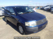 Toyota Probox Van