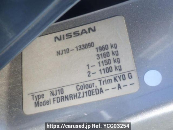 Used 2008 AT nissan dualis NJ10 Image[10]