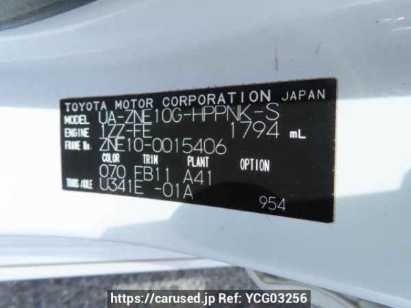 Used 2003 AT toyota wish ZNE10G Image[12]