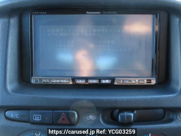 Used 2008 AT toyota probox-van NCP51V Image[27]