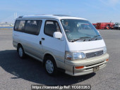 Toyota Hiace Wagon