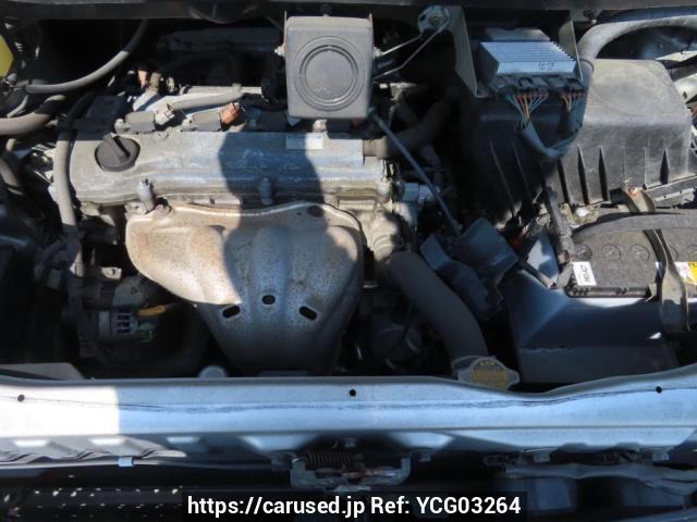 Comprar usado 2004 Toyota Voxy AZR60G (YCG03264) - Carused.jp