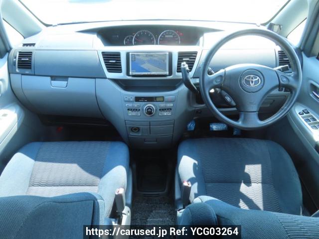 Comprar usado 2004 Toyota Voxy AZR60G (YCG03264) - Carused.jp