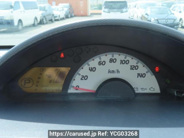 Used 2006 AT mitsubishi ek-wagon H82W Image[24]