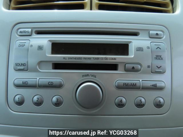 Used 2006 AT mitsubishi ek-wagon H82W Image[27]